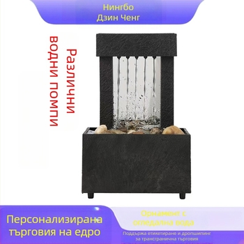 Компактно огледало за привличане на късмет с течеща вода, пейзажен декоративен елемент, ръчно изработен подарък, 18-ти рожден ден за момчета