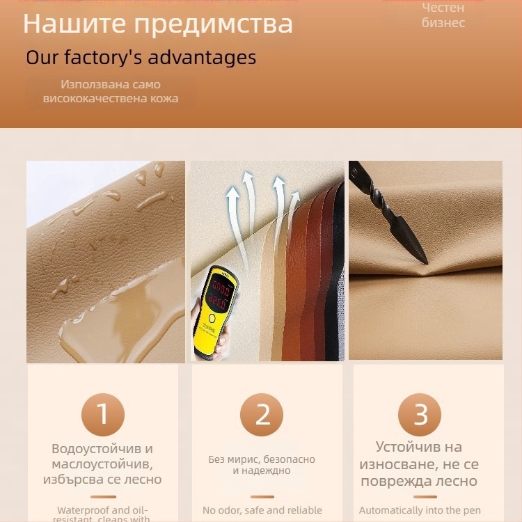 Персонализиран кожен карикатурен талисман за ученическа раница и ключодържател