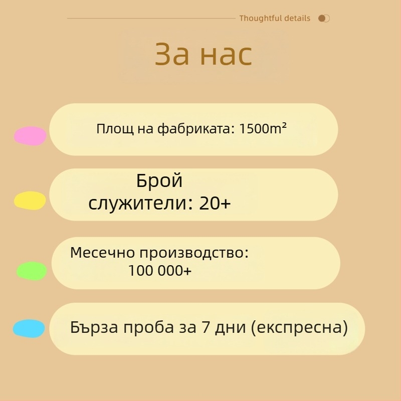 Персонализиран кожен карикатурен талисман за ученическа раница и ключодържател