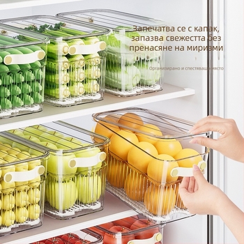 Елегантна кутия за съхранение с голям капацитет, хранителен клас, за кухня и хладилник, с дръжка