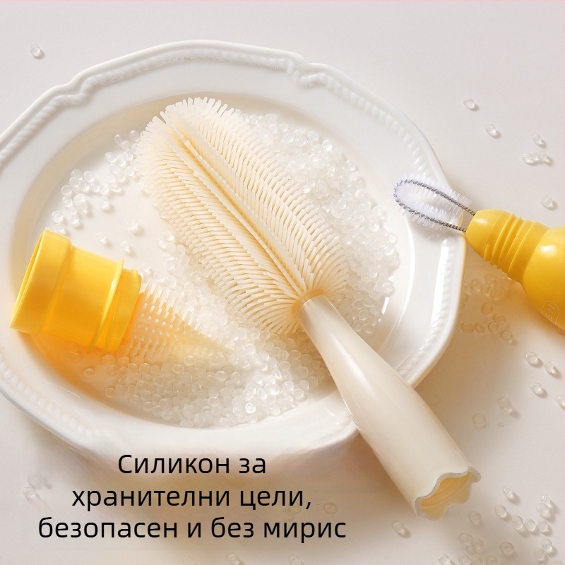 Комплект почистващи четки за бебешка бутилка със силиконова чашна четка, специална за почистване на биберони и сламки
