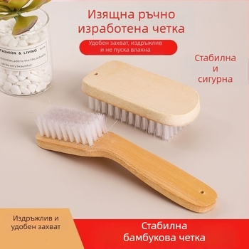 Дълга дървена дръжка обувна четка с твърди четина, многофункционална за обувки и дрехи