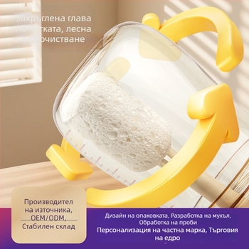 Мултифункционална четка с дълга дръжка за почистване на чаши, бутилки, сламки и капачки.