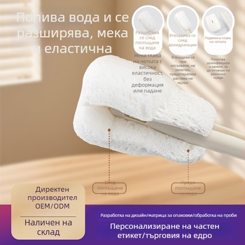 Мултифункционална четка с дълга дръжка за почистване на чаши, бутилки, сламки и капачки.