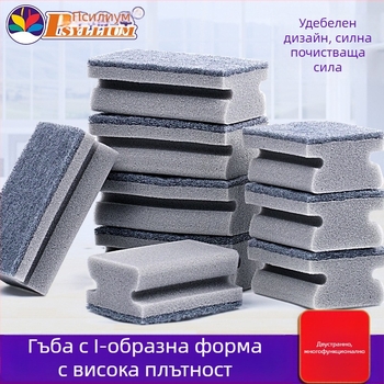 Удебелена I-образна гъба за миене на съдове – кухненска гъба за почистване на тигани и чинии