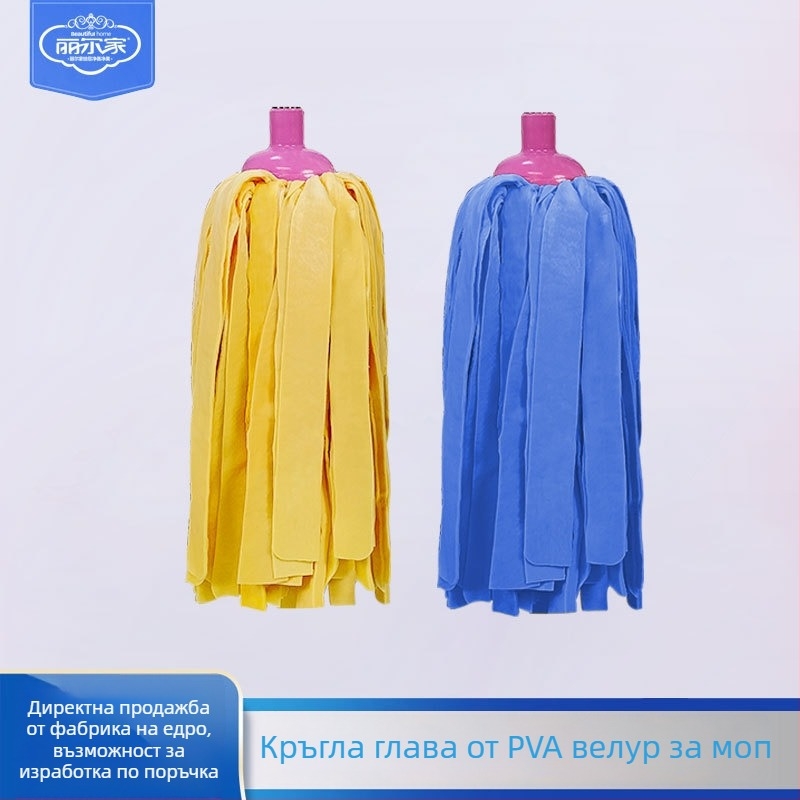 Lierjia Кръгла глава за моп, замяна, ПВА кърпа от еленова кожа, абсорбираща и износоустойчива