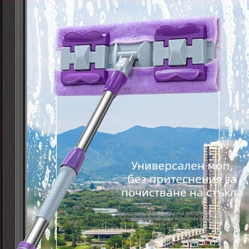 2025 нов модел плосък моп със скоба за кърпа за дървени подове, абсорбиращ, чистене без ръце, издръжлива въртяща се глава за баня