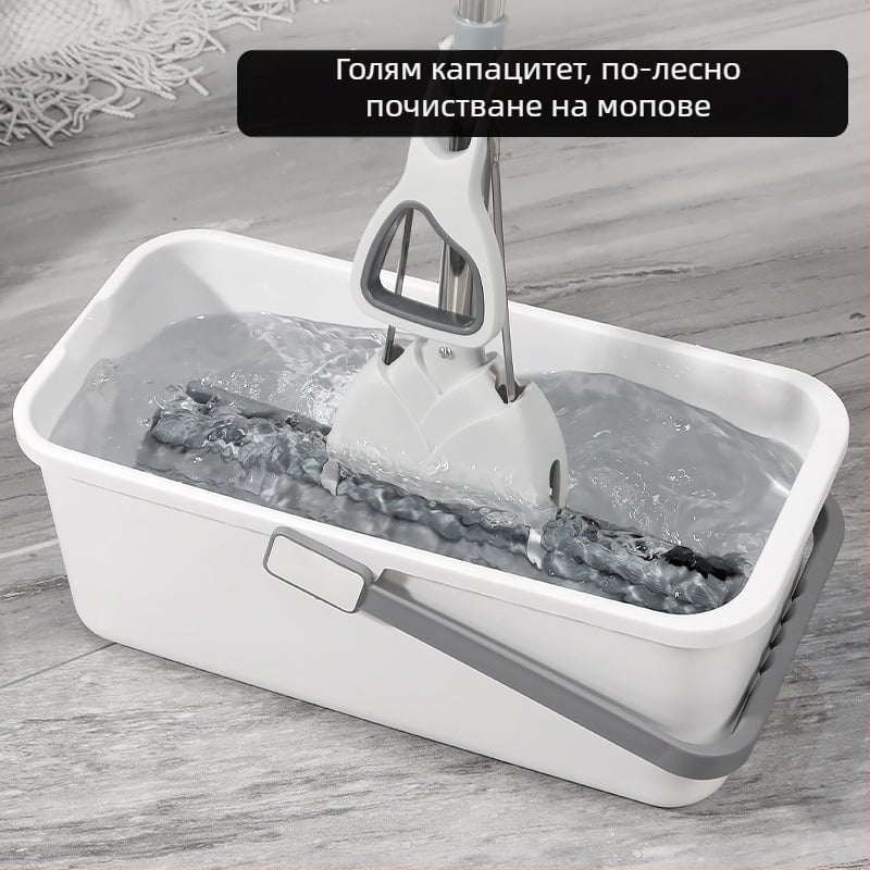 Правоъгълна кофа за моп с плоска гъба за домашна употреба, дебелостенна и издръжлива кофа за почистване на пода