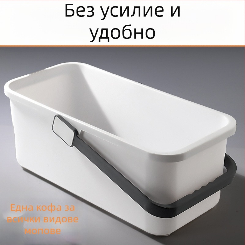Правоъгълна кофа за моп с плоска гъба за домашна употреба, дебелостенна и издръжлива кофа за почистване на пода