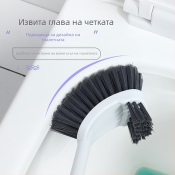 Домашна четка за почистване на тоалетна с дълга дръжка и двустранна глава, стенен монтаж