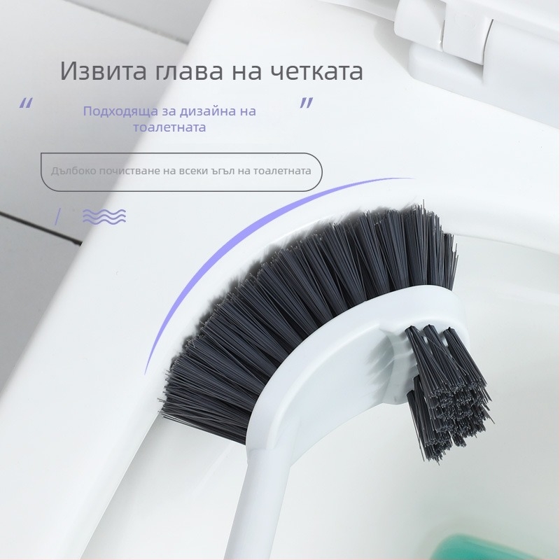 Домашна четка за почистване на тоалетна с дълга дръжка и двустранна глава, стенен монтаж