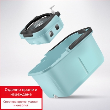 Кофа за моп с въртящ се механизъм и двойно задвижване, разделена система, премахваща се абсорбираща глава, ръчно изпиране