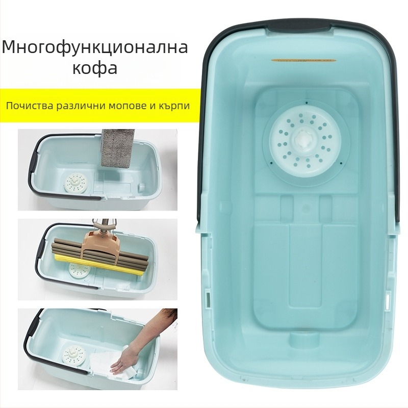Кофа за моп с въртящ се механизъм и двойно задвижване, разделена система, премахваща се абсорбираща глава, ръчно изпиране
