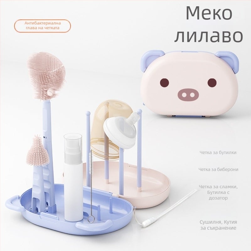 Силиконова четка за бебешки бутилки — преносим комплект с кутия за съхранение и почистваща четка за бутилки