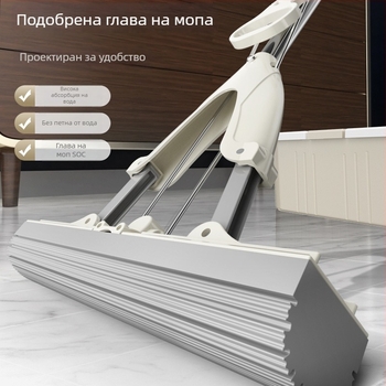 Гел-памучен моп с телескопична дръжка от неръждаема стомана, абсорбиращ спонж, двуреден изцеждащ спонж моп, без използване на ръце