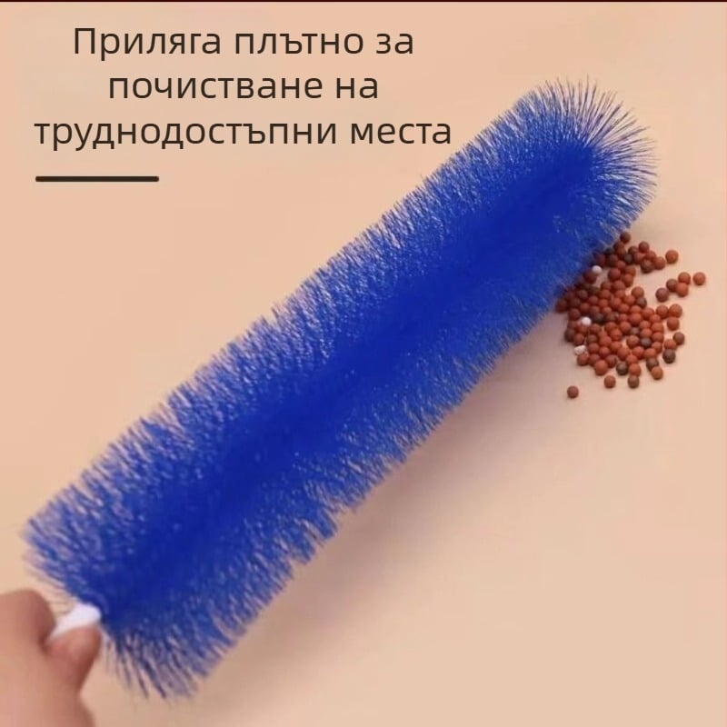 Четка за премахване на прах от вентилатори
