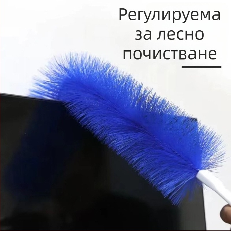 Четка за премахване на прах от вентилатори