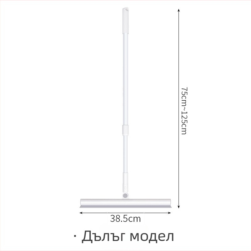 Силиконова метла за пода и баня, улавя вода и бързо изсушава повърхността, със стенен държач за окачване.