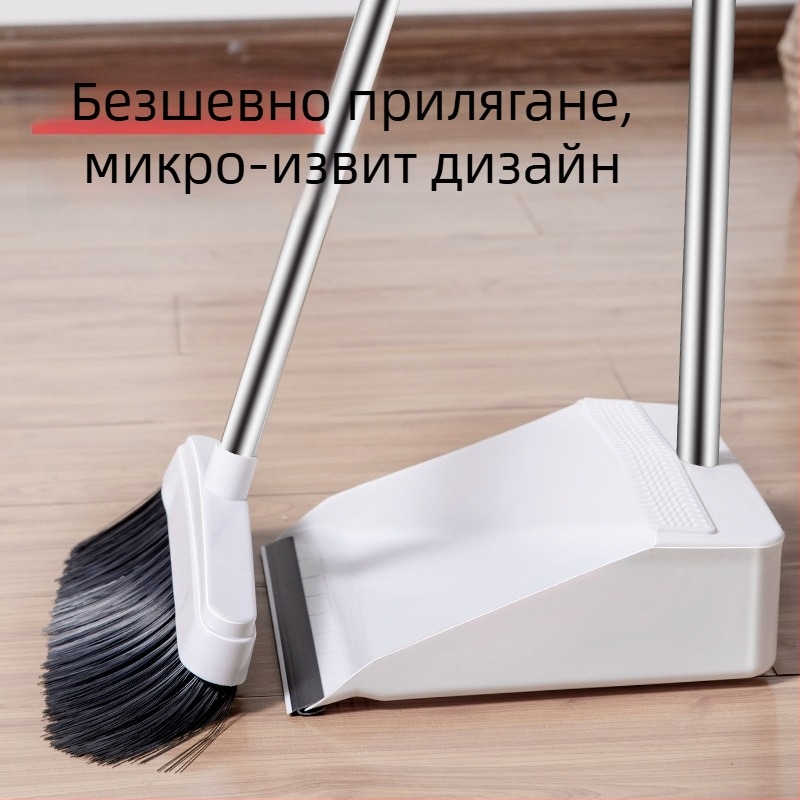 Персонализиран комплект метла и совалка с меки косми за баня и кухня