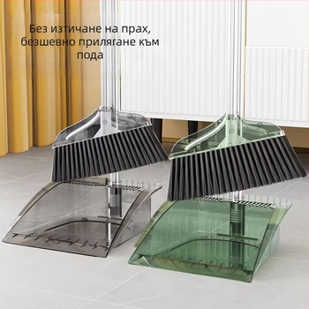 Прозрачен комплект метла и кофа за прах, удебелен, голям за домашна употреба, двучастков комплект