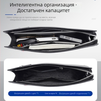 Мъжка черна PU кожена чанта за през рамо, компактна квадратна чанта за таблет до 10 инча, голям капацитет, урбан стил