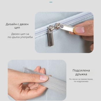 66L-100L едноцветна оксфордова кутия за съхранение на дрехи със стоманена рамка, сгъваема гардеробна кутия за бельо и дрехи
