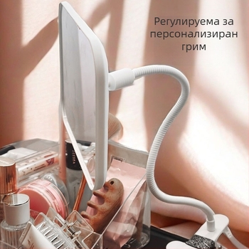 Клип-огледало за грим за бюро, преносимо и разтегателно, с подсветка, презареждаща батерия, HD, регулируемо