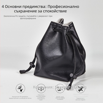PU кожена чанта за фотоапарат Fujifilm, Sony, дронове и цифрови фотоапарати