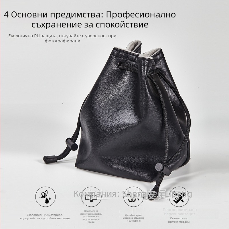 PU кожена чанта за фотоапарат Fujifilm, Sony, дронове и цифрови фотоапарати