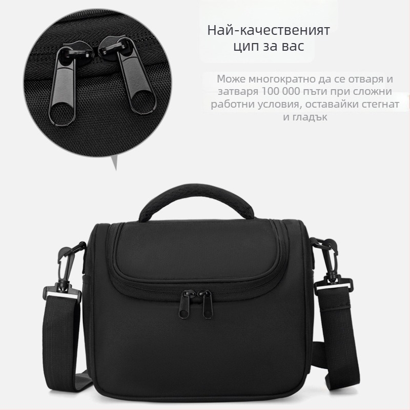 Чанта за DSLR камера с отделение за обективи и аксесоари, презрамка през рамо