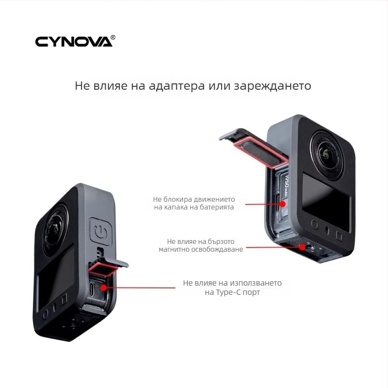 Силиконов предпазен калъф за корпуса на DJI Osmo 360 панорамна екшън камера – защита против надраскване, аксесоар за защита