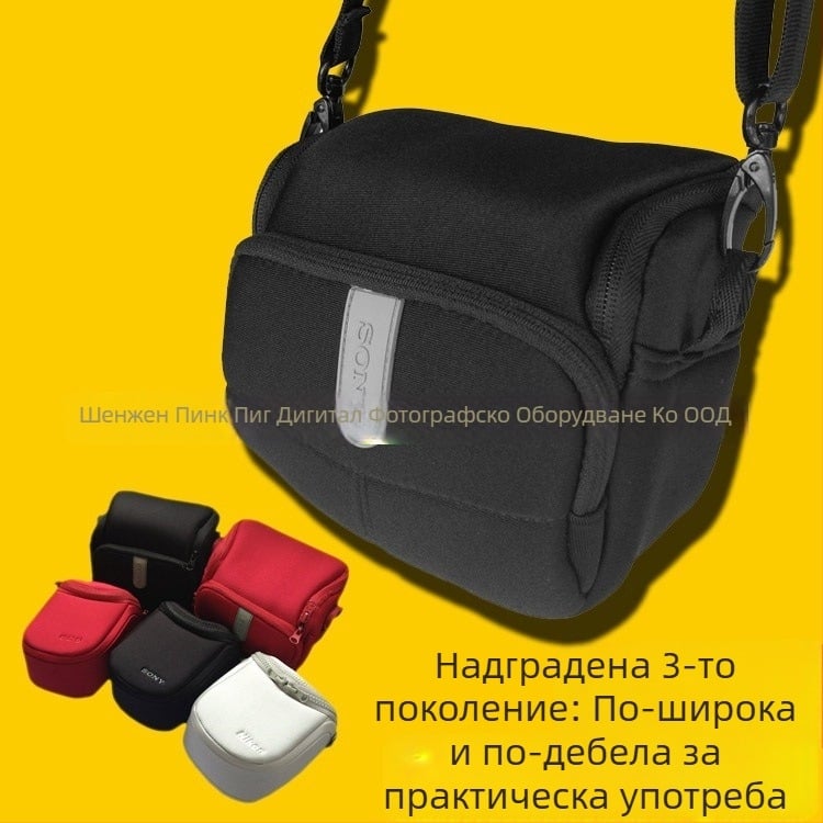 LCS-BBF безогледална камера чанта за NEX 5T5R A7R 6A5000 HX300HX400