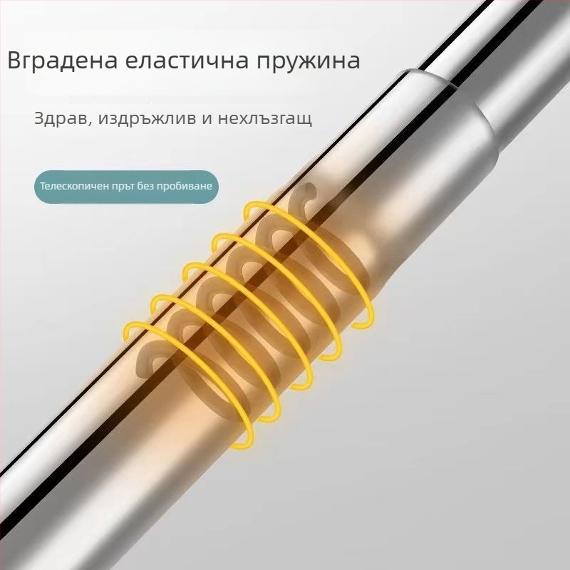 Без пробив 304 неръждаема стомана телескопична пръчка за сушене на дрехи, многофункционален карниз за завеси и душ завеса, балконна пръчка