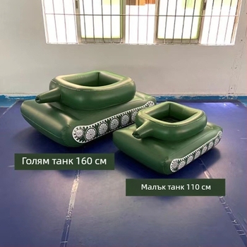 Надуваем танк за басейн със воден пистолет и фонтан