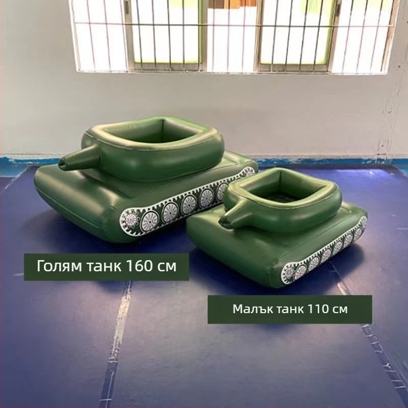 Надуваем танк за басейн със воден пистолет и фонтан