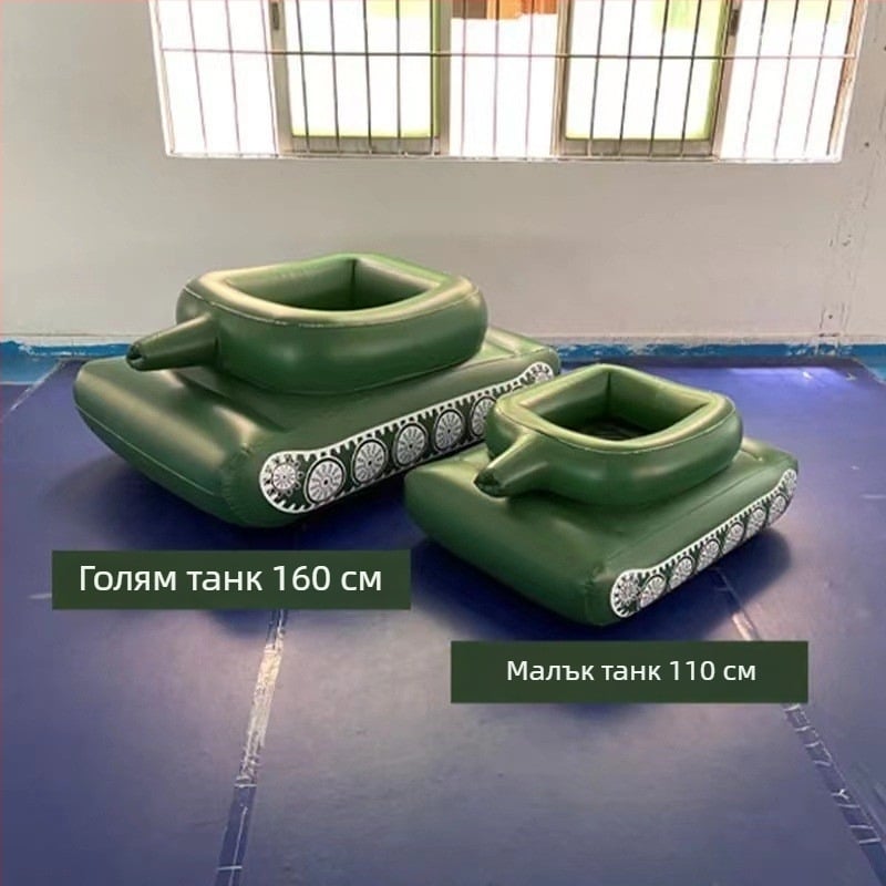 Надуваем танк за басейн със воден пистолет и фонтан