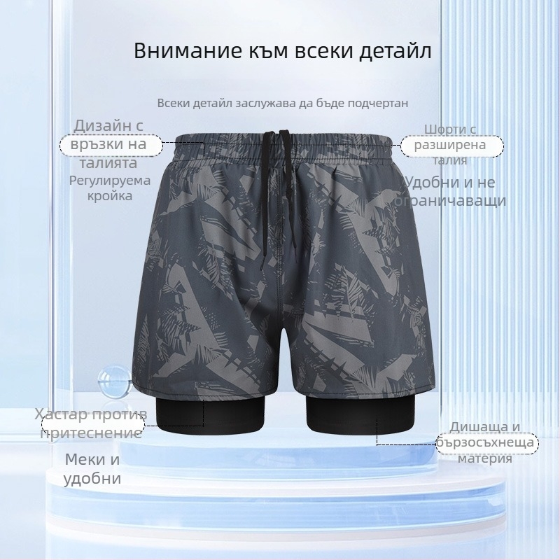 Promise мъжки плувни шорти с двойно покритие, бързосъхнещи, едноцветни, стил Briefs