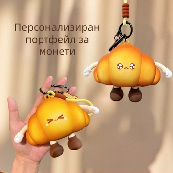 Силиконова чанта за монети с дизайн на хлеб и епоксиден ефект, затваряне с цип