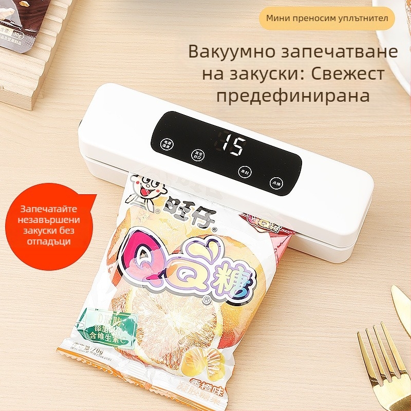 Мини вакуумна запечатваща машина за дома, безжична, презареждаема за вакуумни торбички, кухненски пакетиращ уред