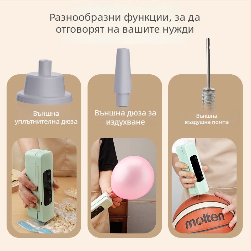 Мини вакуумна запечатваща машина за дома, безжична, презареждаема за вакуумни торбички, кухненски пакетиращ уред
