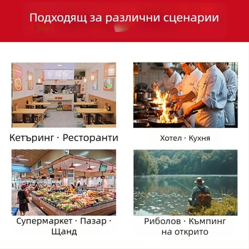 Жълта птица: москитни пръчки за борба с мухите, хлебарките и комарите — за ресторанти, кухни, хотели и ферми