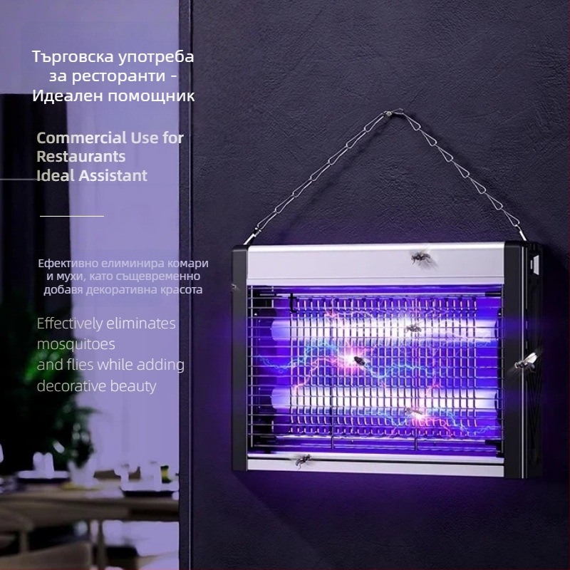 Вътрешна LED лампа за убийство на комари и мухи с лилава светлина, бионична автоматична уловка