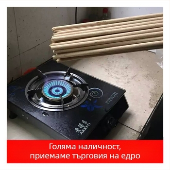 Дуално убийство на комари и мухи — инсенс пръчки за ферми, прасета и ветеринарна употреба, 40 бр. за оранжерии