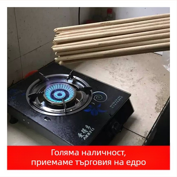 Дуално убийство на комари и мухи — инсенс пръчки за ферми, прасета и ветеринарна употреба, 40 бр. за оранжерии