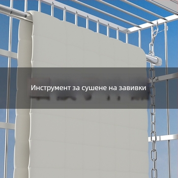 Антивзломен прозоречен сушилник от неръждаема стомана, преносим, без пробиване, разтегателен, ветроустойчив за зимни завивки
