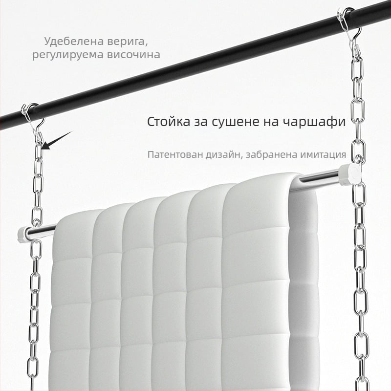 Антивзломен прозоречен сушилник от неръждаема стомана, преносим, без пробиване, разтегателен, ветроустойчив за зимни завивки