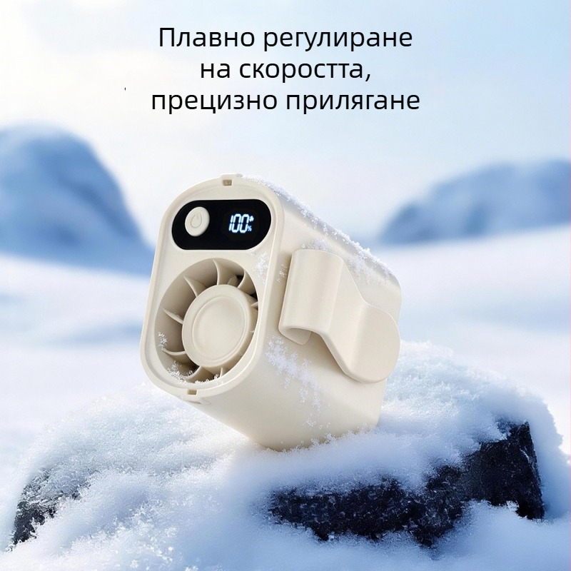 Нов модел USB клип-вентилатор за талията, многофункционален с ледено охлаждане, преносим за външна употреба, мини настолен вентилатор
