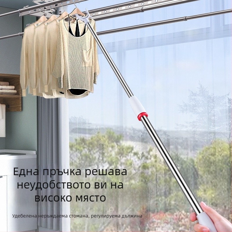 Телескопична пръчка за сушене на дрехи от неръждаема стомана, с раздвоени краища за закачане на дрехи, подходяща за общежития