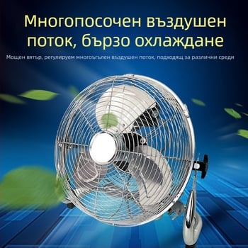 Индустриален вентилатор за пода и бюрото, мощен 180W, 3 скорости, осцилиращ нагоре-надолу, 220V
