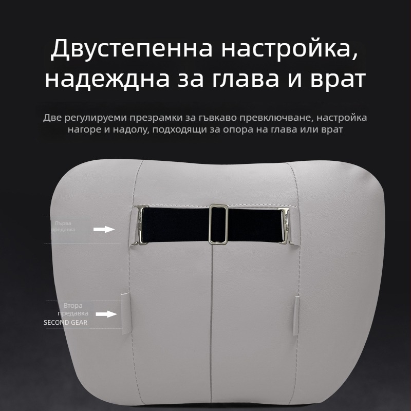 Geely Xingyuan автомобилна възглавница за глава и шия, подложка за талия и седалка, кожен вътрешен аксесоар